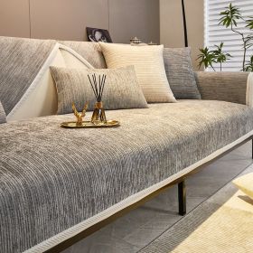 Four Seasons Universal Sofa Cover Cover All-inclusive Universa (Option: Flow Dark Gray-70×210)